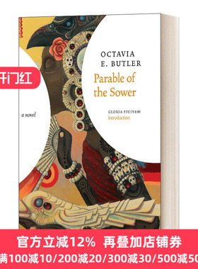 英文原版小说 Parable of the Sower 撒种的比喻 精装 英文版 OCTAVIA E. BUTLER 进口英语原版书籍