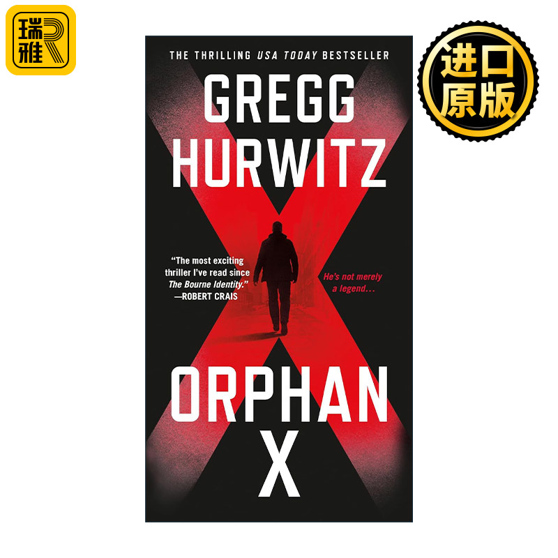 英文原版 Orphan X 孤儿刺客 格雷格·赫维茨 畅销悬疑小说 英文版 进口英语原版书籍