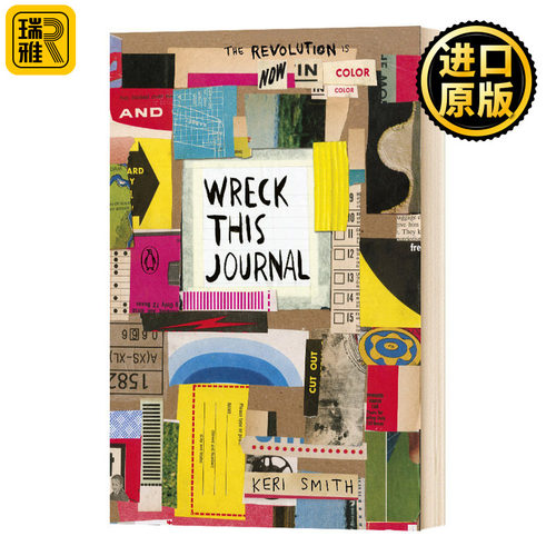 做了这本书彩页版英文原版