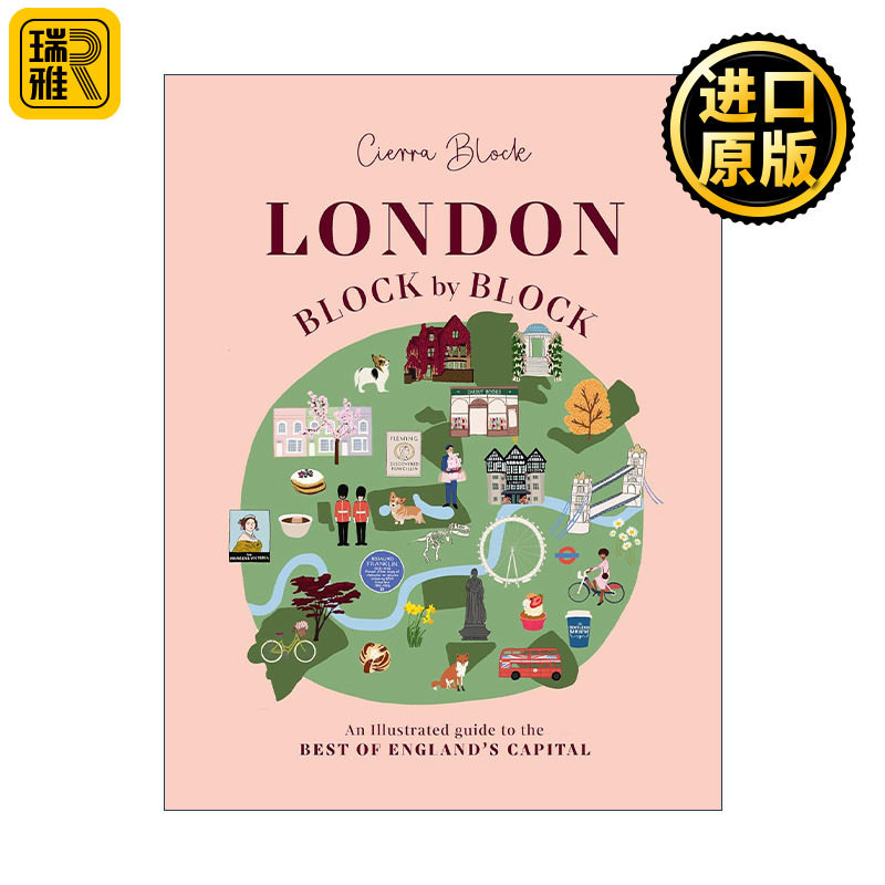 London Block by Block 大街小巷 伦敦 标志性城市插图指南系列精装