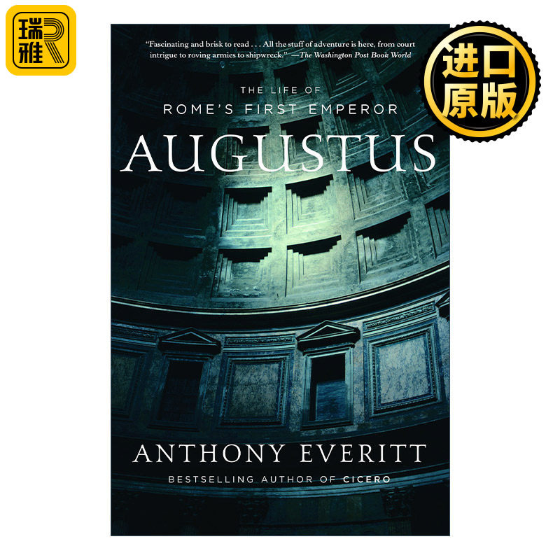 Augustus 奥古斯都 古罗马帝国开国皇帝屋大维的一生 历史 Anthony Everitt