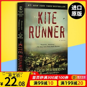追风筝的人 英文版原版小说 The Kite Runner 卡勒德胡赛尼三部曲 正版原著 进口英语书籍 可搭怦然心动flipped灿烂千阳群山回唱