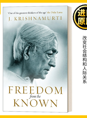 英文原版 Freedom from the Known 重新认识你自己 克里希那穆提 英文版 进口英语原版书籍