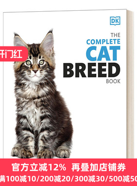 喂猫指南 英文原版 The Complete Cat Breed Book 猫咪完整品种介绍 猫猫基本健康指南 家猫特点与选猫建议收录 精装 DK 英语书籍