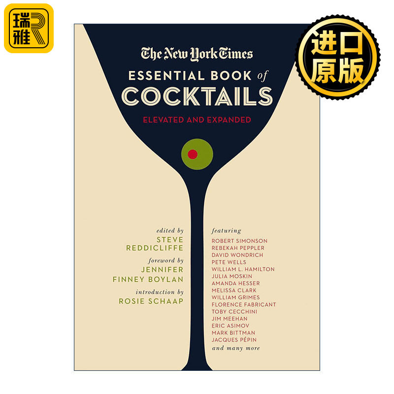英文原版 The New York Times Essential Book of Cocktails 纽约时报鸡尾酒宝典 第2版 精装 英文版 进口英语原版书籍