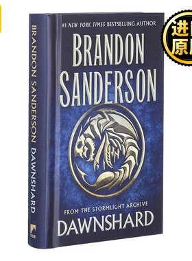 英文原版小说 Dawnshard from The Stormlight Archive 飓光志番外3.5 介于卷三与卷四的番外 精装 英文版 进口英语原版书籍