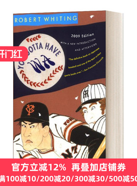 You Gotta Have Wa Vintage Departures Robert Whiting 进口英语原版书籍