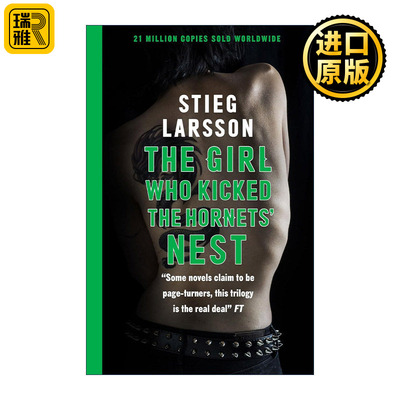 英文原版 The Girl Who Kicked the Hornets' Nest 踢黄蜂巢的女孩 侦探推理悬疑小说 千禧年系列 Millennium Series  进口书籍