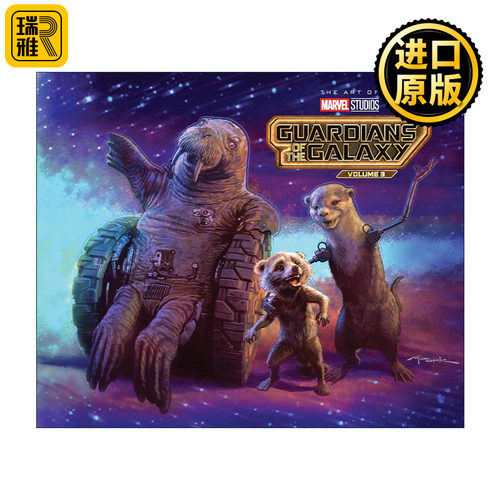 英文原版 Marvel Studios' Guardians of the Galaxy Vol.3 漫威影业 银河护卫队3 电影艺术设定集 精装漫画 进口英语原版书籍