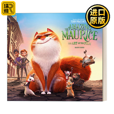 The Amazing Maurice: The Art of the Film 神奇的莫里斯 动画电影设定集 精装