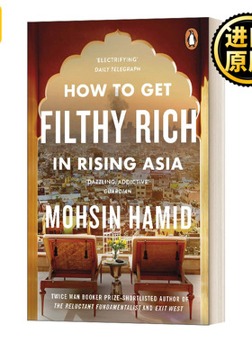 现货 How To Get Filthy Rich In Rising Asia