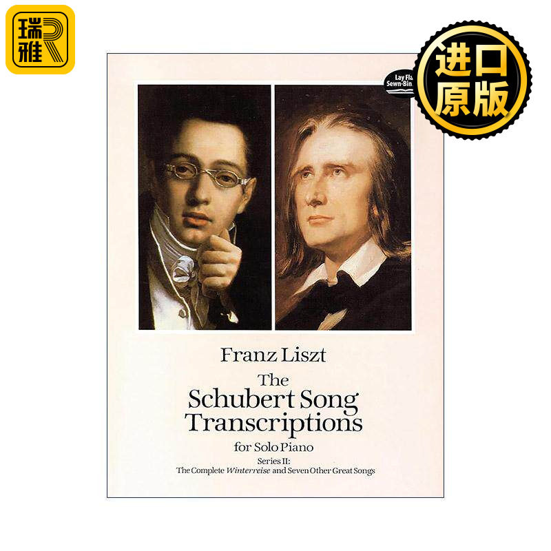 英文原版 The Schubert Song Transcriptions for Solo Piano/Series II 舒伯特歌曲改编钢琴独奏曲集系列2 冬之旅 英文版