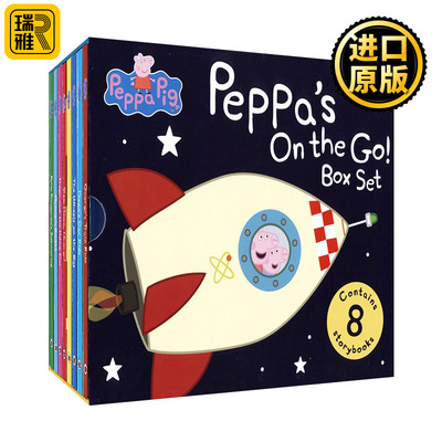 Peppa’s on the Go! Box Set 英文原版