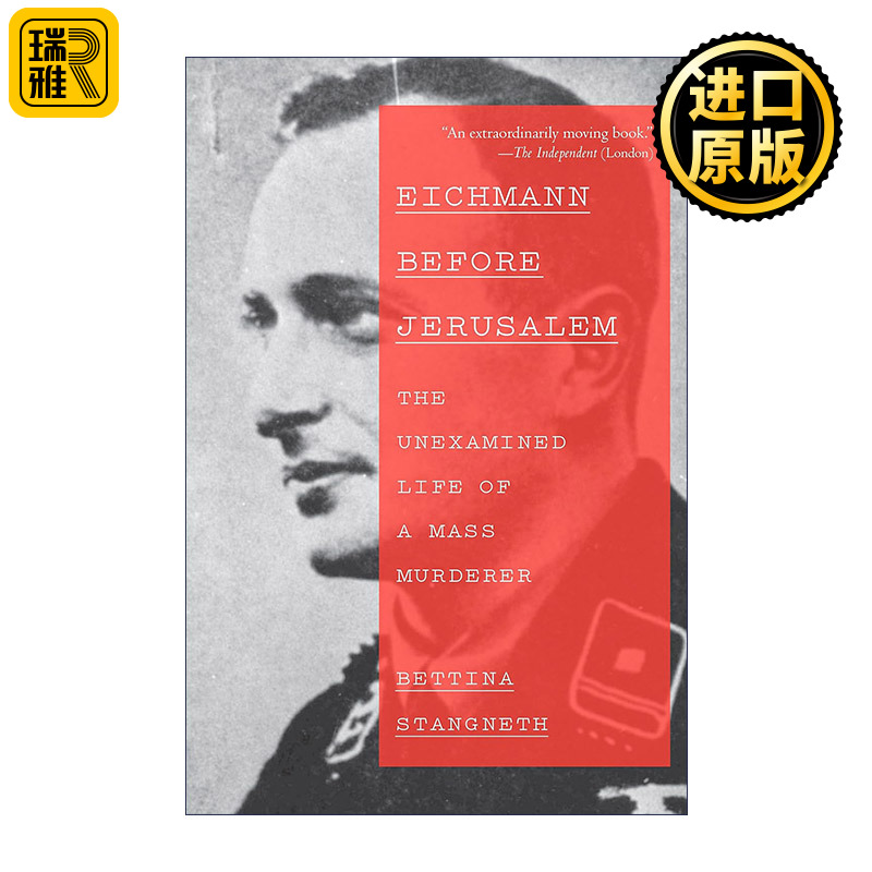 正版 Eichmann Before Jerusalem 英文原版 进口英语书籍