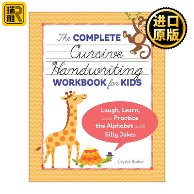 The Complete Cursive Handwriting Workbook for Kids 儿童英语连笔书写练习册大全