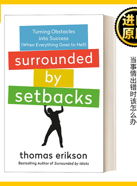 英文原版 Surrounded by Setbacks: Turning Obstacles into Success 被挫折包围 化险为夷 英文版 进口英语原版书籍