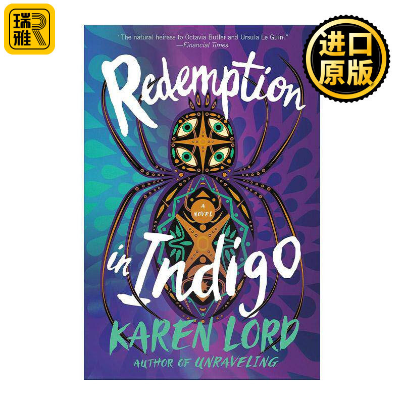英文原版 Redemption In Indigo 靛蓝的救赎 世界奇幻奖提名者Karen Lord 英文版 进口英语原版书籍