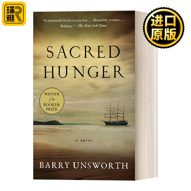 Sacred Hunger 神圣的渴望 布克奖获奖作品 Barry Unsworth 历史小说