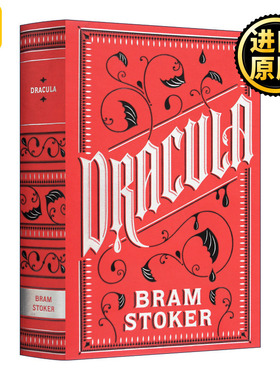 Dracula (flexi) 吸血鬼德古拉 皮革精装收藏版 巴诺经典
