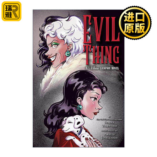 英文原版 Evil Thing Villains 邪恶的东西 迪士尼反派系列 库伊拉 101忠狗改编 Serena Valentino 英文版 进口英语原版书籍