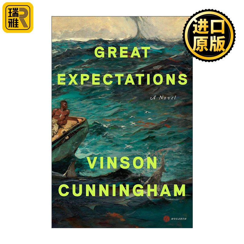 Great Expectations 远大前程 普利策奖入围作者Vinson Cunningham 精装