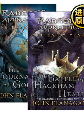 Ranger's Apprentice The Early Years 皇家骑士 早年系列1-2册 儿童奇幻动作冒险小说