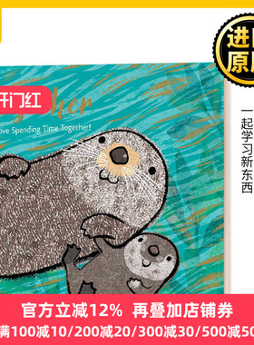 在一起 英文原版 Together 爱的表白书 埃玛多德绘本 纸板书 英文版 Emma Dodd 进口英语原版书籍