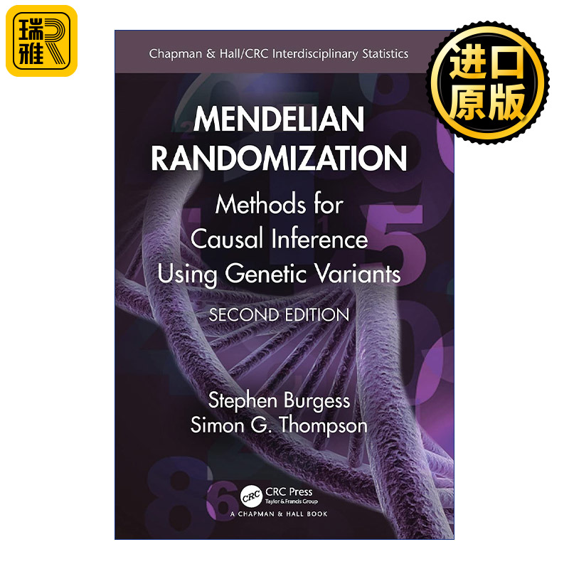 正版 Mendelian Randomization 英文原版 进口英语书籍
