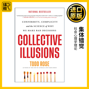 Collective Illusions 集体错觉 从众性、复杂性与我们做出错误决定的科学性
