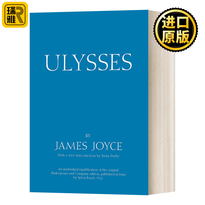 Ulysses· James Joyce