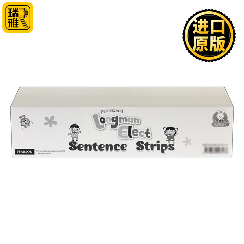 Preschool Longman Elect Sentence Strips 句子卡