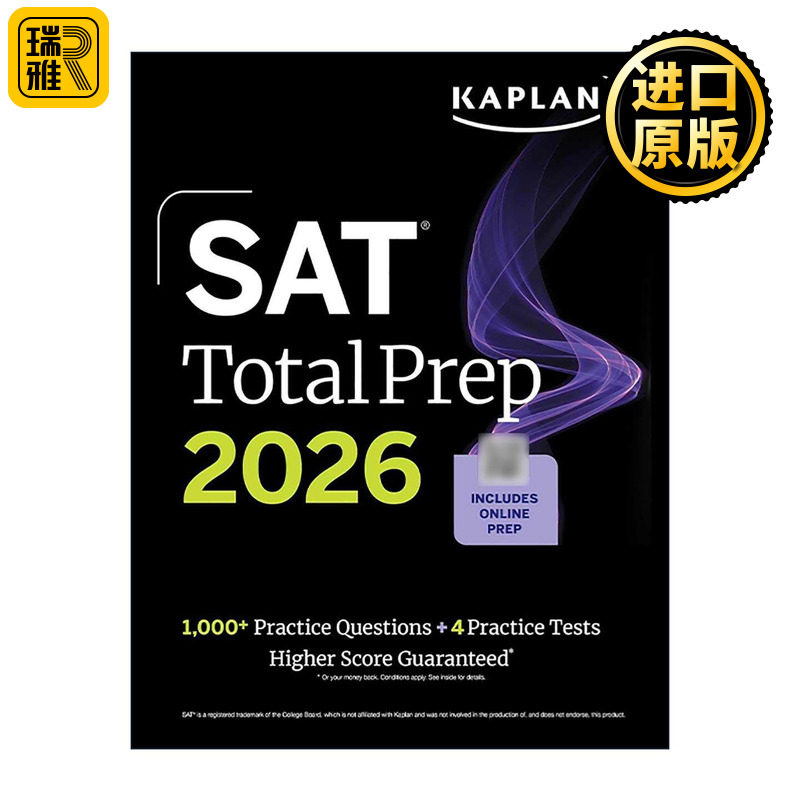 英文原版 SAT Total Prep 2026 卡普兰美国高中毕业生学术能力水平考试指南 英文版 进口英语原版书籍