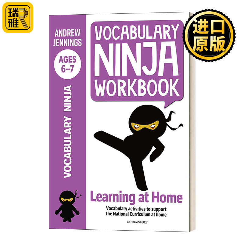 英国小学英语忍者词汇练习册