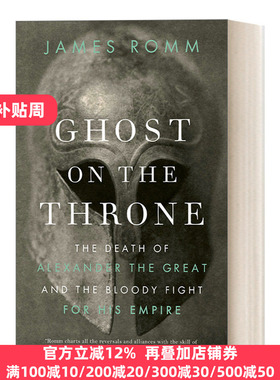 英文原版 Ghost on the Throne James Romm