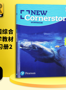 美国ESL综合小学教材 第2级 练习册 New Cornerstone Grade 2 Workbook 英文原版 Pearson 英文版进口原版英语书籍