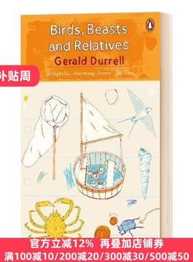 希腊三部曲2 桃金娘森林宝藏 英文原版 Birds Beasts and Relatives The Corfu Trilogy 德雷尔一家 Durrell Gerald 进口英语书籍