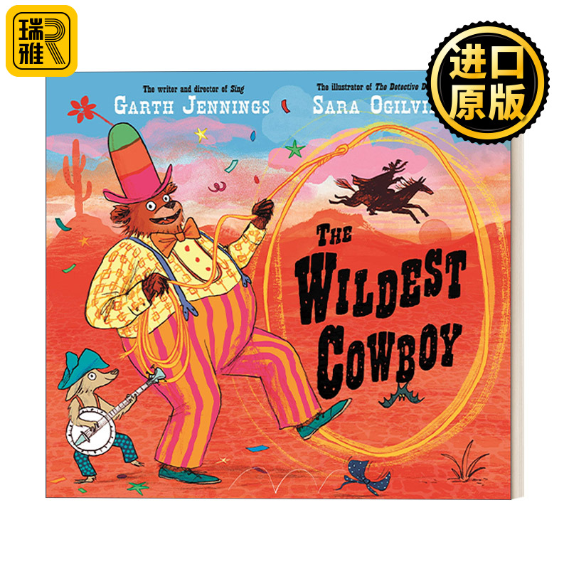 The Wildest Cowboy 最狂野的牛仔 插画师Sara Ogilvie