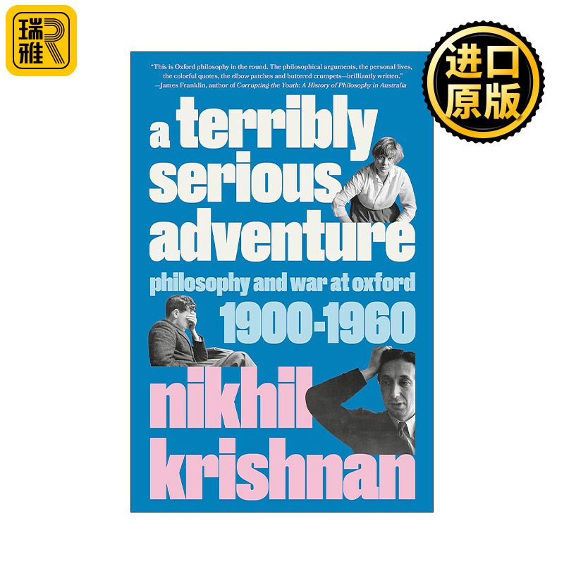 A Terribly Serious Adventure 英文原版 进口英语书籍 人物传记