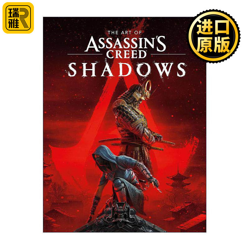 英文原版 The Art of Assassin's Creed Shadows 刺客信条 影 育碧游戏艺术设定集 精装收藏版 英文版 进口英语原版书籍