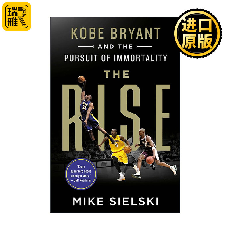 英文原版 The Rise 崛起 科比布莱恩特与不朽的追求 传记 英文版 进口英语原版书籍
