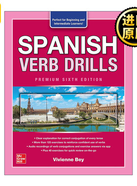 Spanish Verb Drills 西班牙语动词训练 第6版