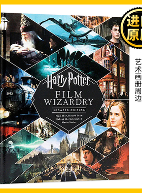 哈利波特电影魔法设定集 英文原版 Harry Potter Film Wizardry Updated Edition 艺术画册周边 全正版英语原著小说全套书籍