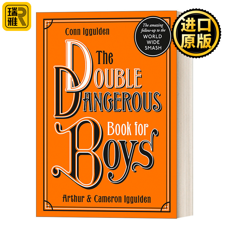 The Double Dangerous Book for Boys 男孩的冒险书 康恩·伊古尔登 精装