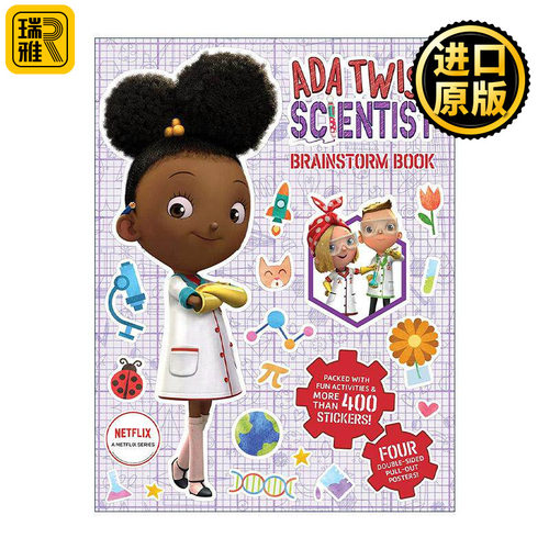 英文原版 Ada Twist Scientist Brainstorm Book 小科学家艾达系列 头脑风暴 儿童游戏活动书 梦想行动派 STEAM教育 Andrea Beaty