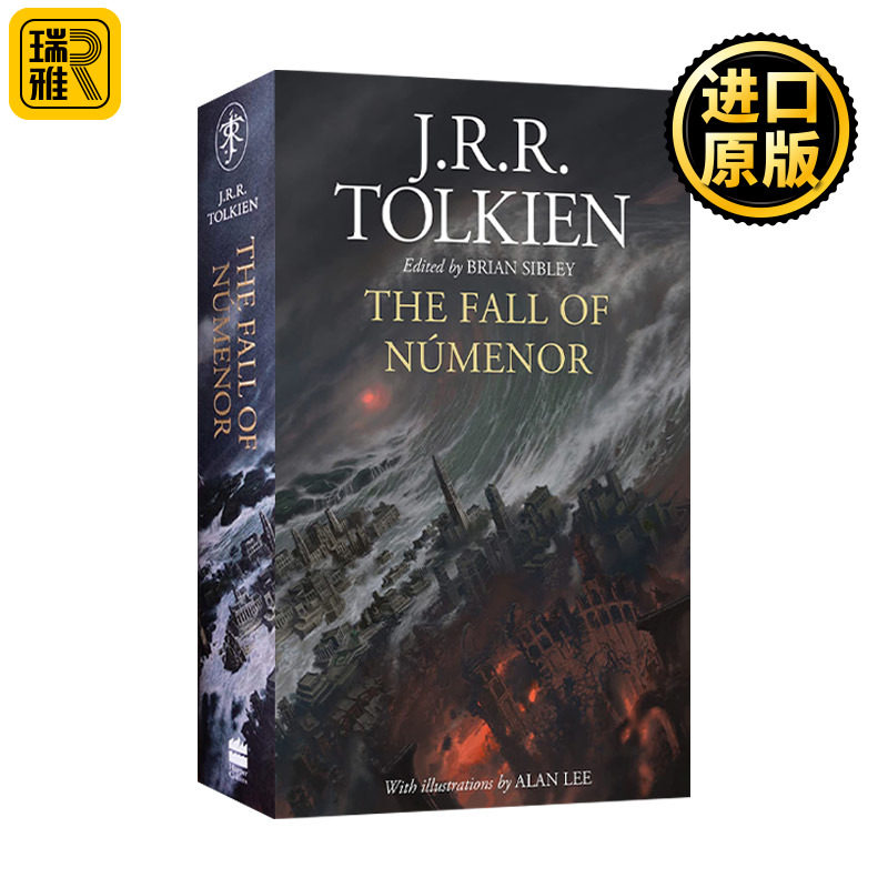 The Fall Of Númenor 努门诺尔王国的覆灭 中土世界第二纪元的故事 托尔金 精装插画版