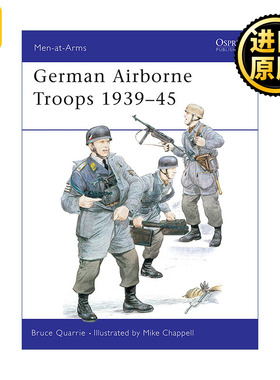 German Airborne Troops 1939–45 二战德军空降部队 历史上的军队系列