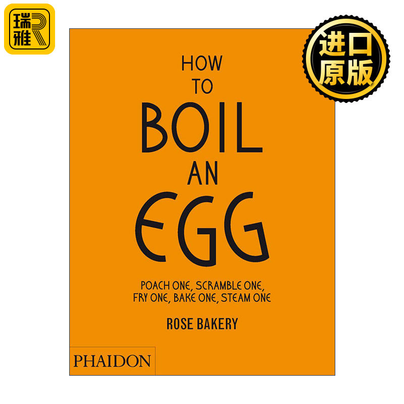 How to Boil an Egg 如何煮鸡蛋 鸡蛋料理食谱大全 精装