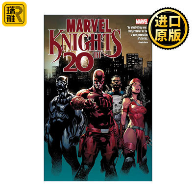 英文原版 Marvel Knights 漫威骑士20周年纪念版 漫威漫画 Donny Cates 英文版 进口英语原版书籍