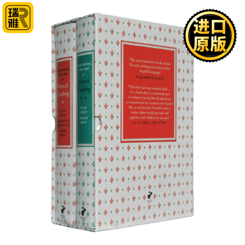 掌握法国菜的艺术 第一二集 英文原版 Mastering the Art of French Cooking Volumes 1&2 烹饪菜谱 Julia Child 进口英语书籍高性价比高么？