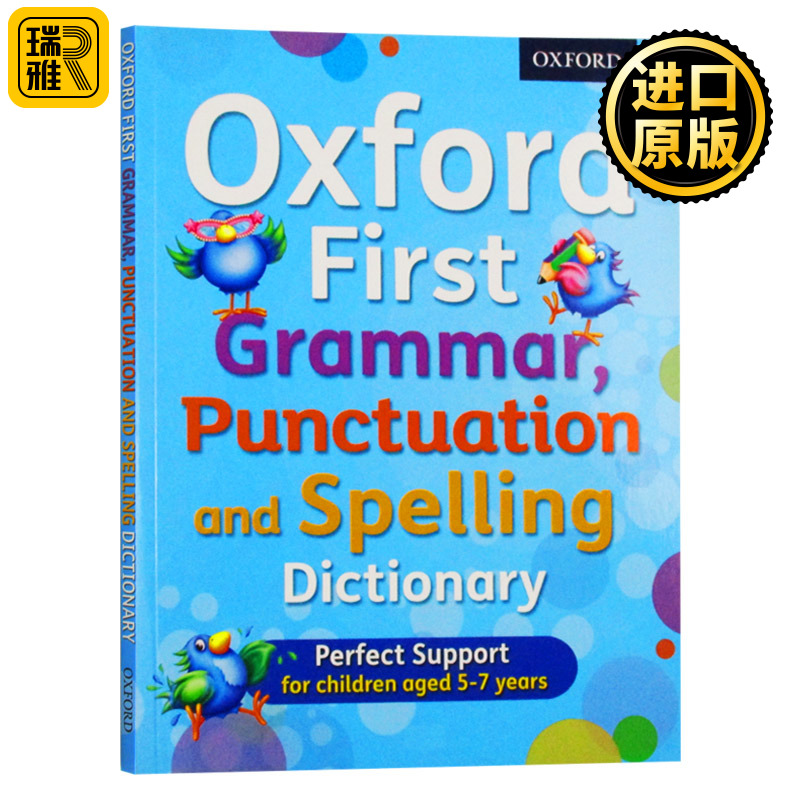 全彩印刷 大开本 KS1测试